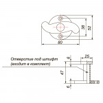 Чертеж Ручка шибера - 7 цветов (Вулкан)