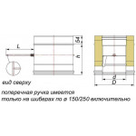 Чертеж Шибер поворотный (Вулкан)