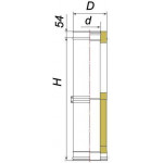 Чертеж Труба телескопическая DTTH 250 (Вулкан)