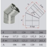 Чертеж Отвод OTHR 45° (Дымок)