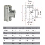 Чертеж Тройник TRFR 90° (Дымок-Люкс)