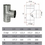 Чертеж Тройник TRHR 90° (Дымок-Люкс)