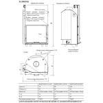 Чертеж Топка H2OCEANO 15 (Edilkamin)