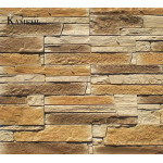 320-20 Камень Альпина (Премиум камень)