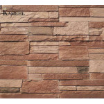 320-40 Камень Альпина (Премиум камень)