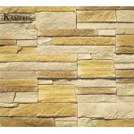 321-20 Камень Альпина (Премиум камень)