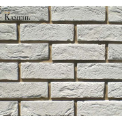 Камень Бавария Брик (Премиум камень)