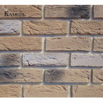 110-10 Камень Бавария Брик (Премиум камень)