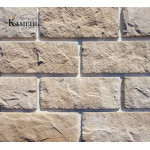 510-10 Камень Берн (Премиум камень)