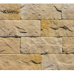 510-20 Камень Берн (Премиум камень)