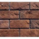 510-40 Камень Берн (Премиум камень)