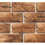 510-50 Камень Берн (Премиум камень)