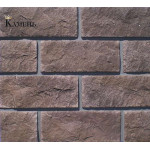 510-60 Камень Берн (Премиум камень)