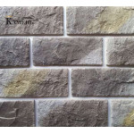 510-80 Камень Берн (Премиум камень)