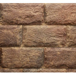 550-70 Камень Эстейт (Премиум камень)