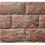 551-50 Камень Эстейт (Премиум камень)