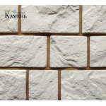 520-00 Камень Гранада (Премиум камень)