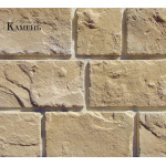 520-20 Камень Гранада (Премиум камень)