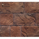 520-40 Камень Гранада (Премиум камень)