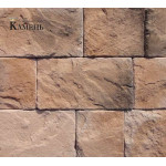 521-60 Камень Гранада (Премиум камень)