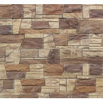 340-50 Камень Инверно (Премиум камень)