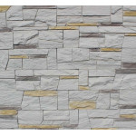 341-00 Камень Инверно (Премиум камень)