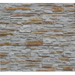 351-00 Камень Каскада (Премиум камень)