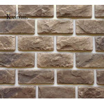 540-60 Камень Мерида (Премиум камень)