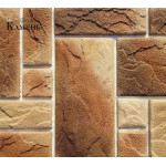 410-50 Камень Монфилд (Премиум камень)