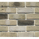 130-20 Камень Норидж Брик (Премиум камень)