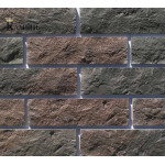 530-80 Камень Палермо (Премиум камень)