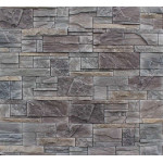 332-90 Камень Памир (Премиум камень)