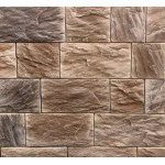 570-20 Камень Валенсия (Премиум камень)