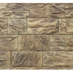 570-90 Камень Валенсия (Премиум камень)