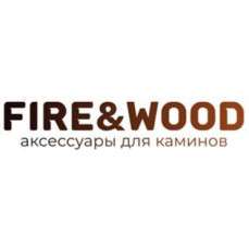 Каминные решетки производства Fire&Wood