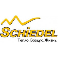 Дымоходы Шидель (Schiedel)