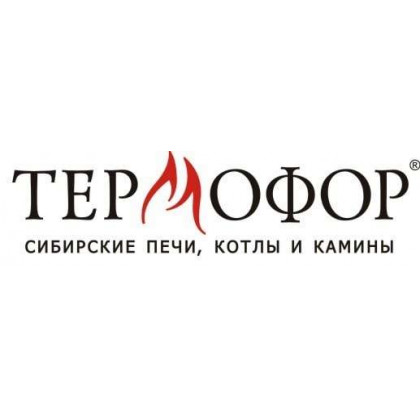 Термофор