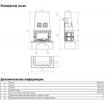 Чертеж Печь LAPONIE (ABX)