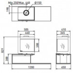 Чертеж Камин BORA (Dik Geurts)
