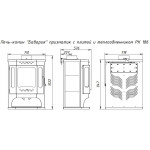  Печь БАВАРИЯ Призматик с плитой и теплообменником (Ecokamin)