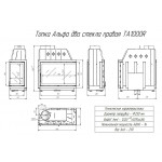  Топка Альфа 1000R (Ecokamin)
