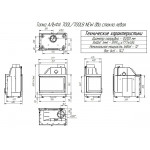  Топка Альфа 700R (Ecokamin)