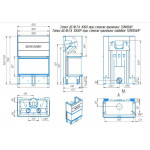  Топка Дельта 1000 (Ecokamin)