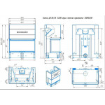  Топка Дельта 1200 (Ecokamin)