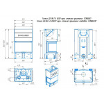  Топка Дельта 800B (Ecokamin)