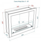 Чертеж 2 - 30 Биокамин Фаер Бокс 2 (2 варианта) (LuxFire)