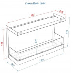 Чертеж 1100M Биокамин Фронтальный (2 варианта) (LuxFire)