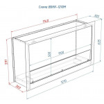Чертеж 1210M Биокамин Кабинет (4 варианта) (LuxFire)