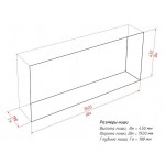 Ниша 1550S Биокамин Сквозной (4 варианта) (LuxFire)