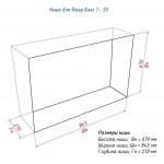 Ниша 1 - 33 Биокамин Фаер Бокс 1 (3 варианта) (LuxFire)